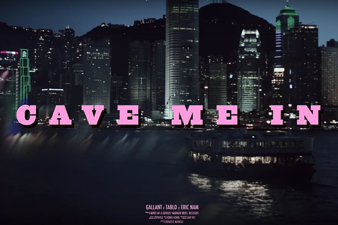 Gallant × Tablo × Eric Nam 合作单曲《Cave Me In》 MV 上线
