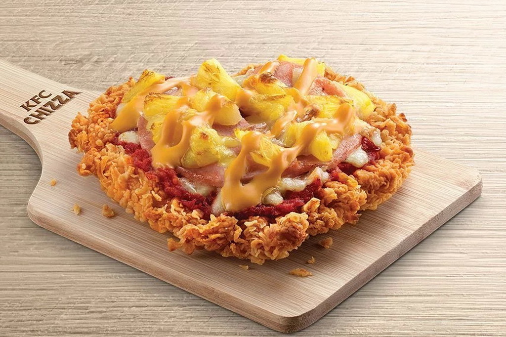 KFC「Chizza」炸鸡披萨震撼来袭