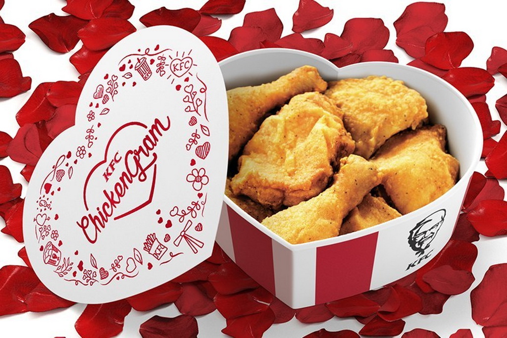 肯德基 KFC 特别推出情人节限定「爱心桶」