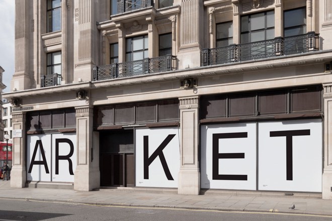 H&M 将推出全新品牌 ARKET