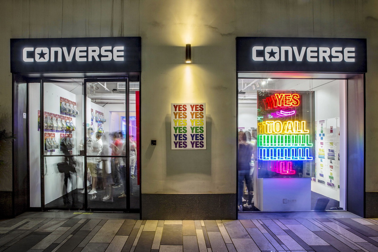 Converse 上海「YES TO ALL」彩虹 Pop-Up 派对现场回顾