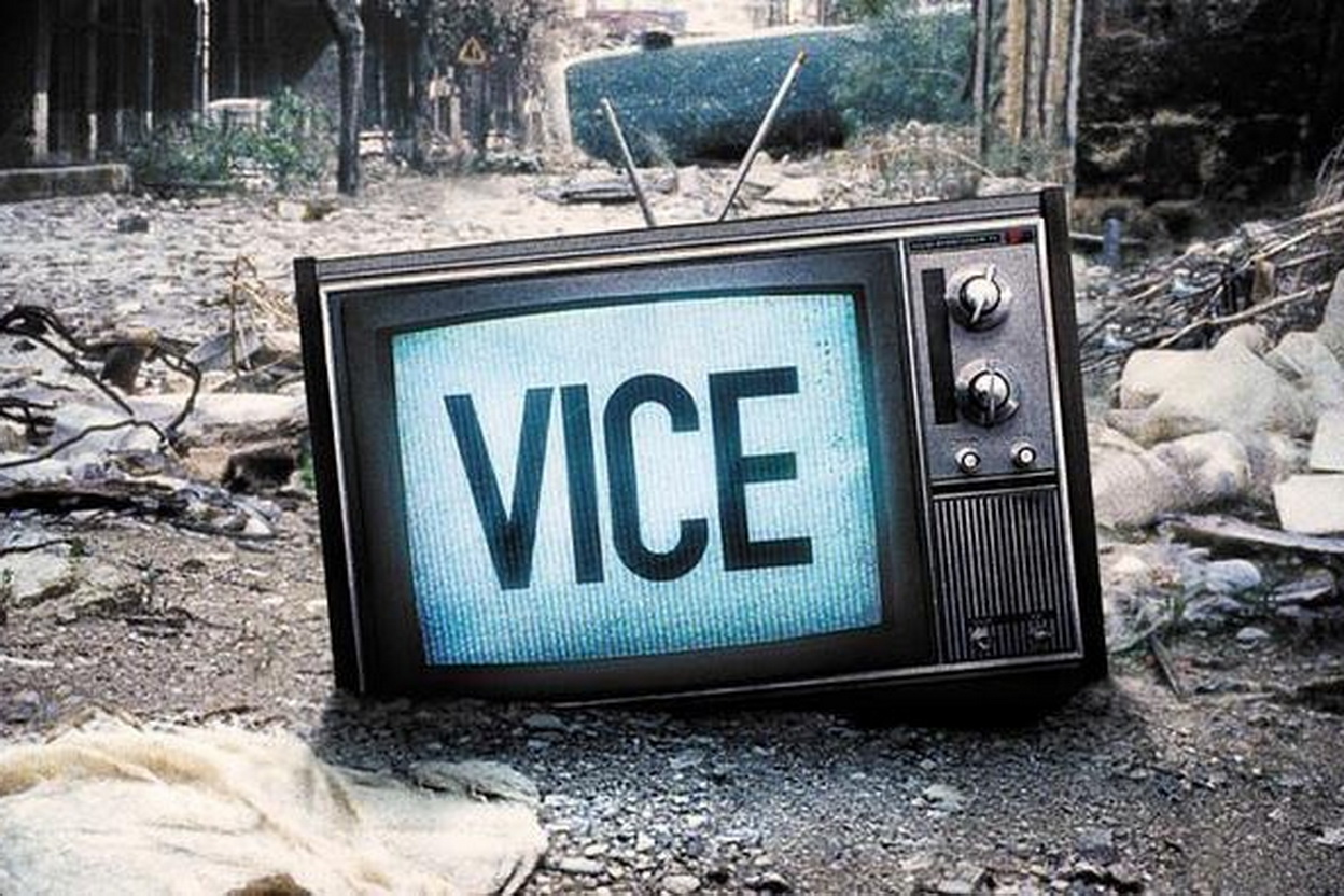 Vice Media 获得 $4.5 亿美元融资市值一举突破 $57 亿美元