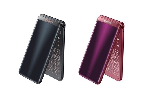 三星 Samsung 推出 Galaxy Folder 2 翻盖手机