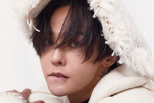 多个造型现身！G-Dragon 登上《ELLE》韩国版 7 月号封面