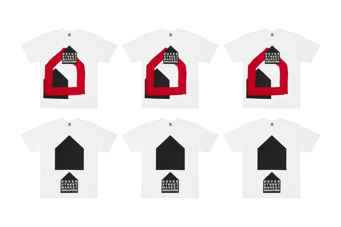 Dover Street Market Singapore 开幕独占系列