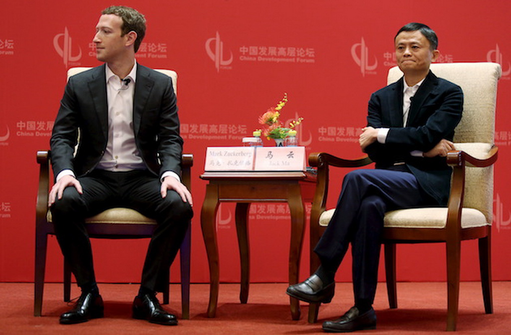 Facebook 悄悄在中国推出了一款图片分享应用？