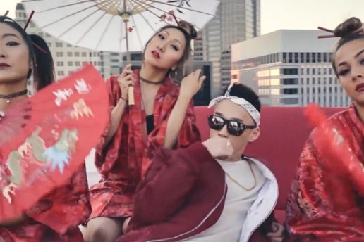 结合东西嘻哈－Al Rocco 释出个人纪录短片及新版本《Red Money 人民币》