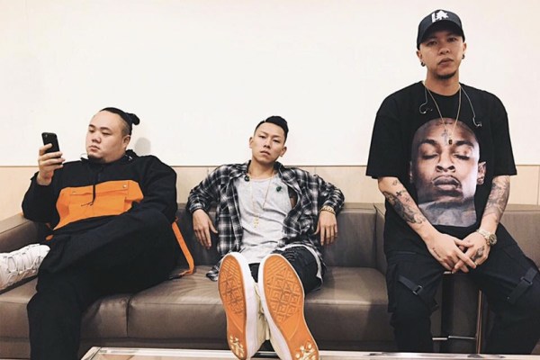 顽童 MJ116 最新单曲《干大事》MV