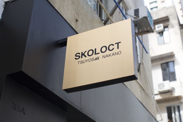 走进日本艺术家 SKOLOCT 上环 THE BOX 的期间限定店