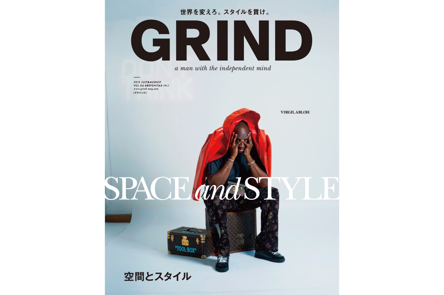 Virgil Abloh 成为第 84 期《GRIND》杂志封面人物