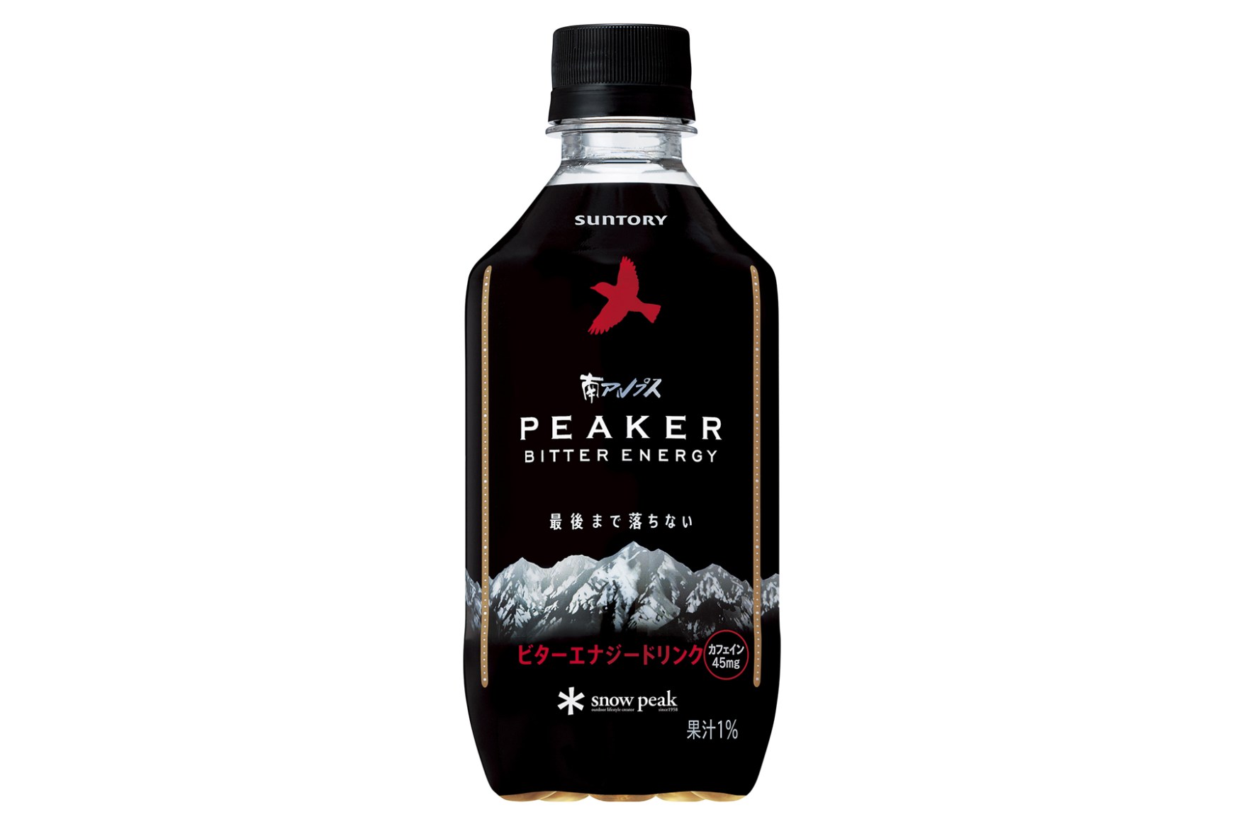 Suntory 与 Snow Peak 推出联名能量饮品