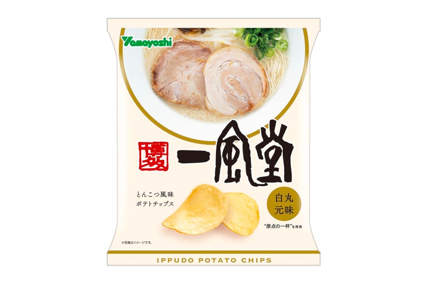 Ippudo 一风堂推出全新「豚骨拉面口味」洋芋片