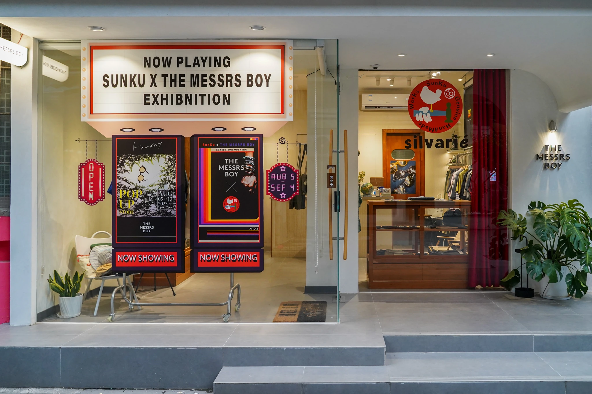 THE MESSRS BOY 携手 silvarié 与 SunKu39 开设期间限定快闪店