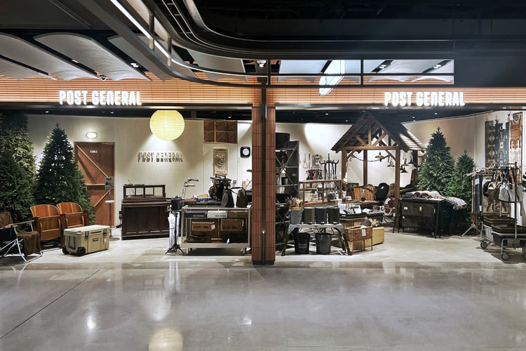 日本军事户外风家品品牌 POST GENERAL 香港专门店正式开催