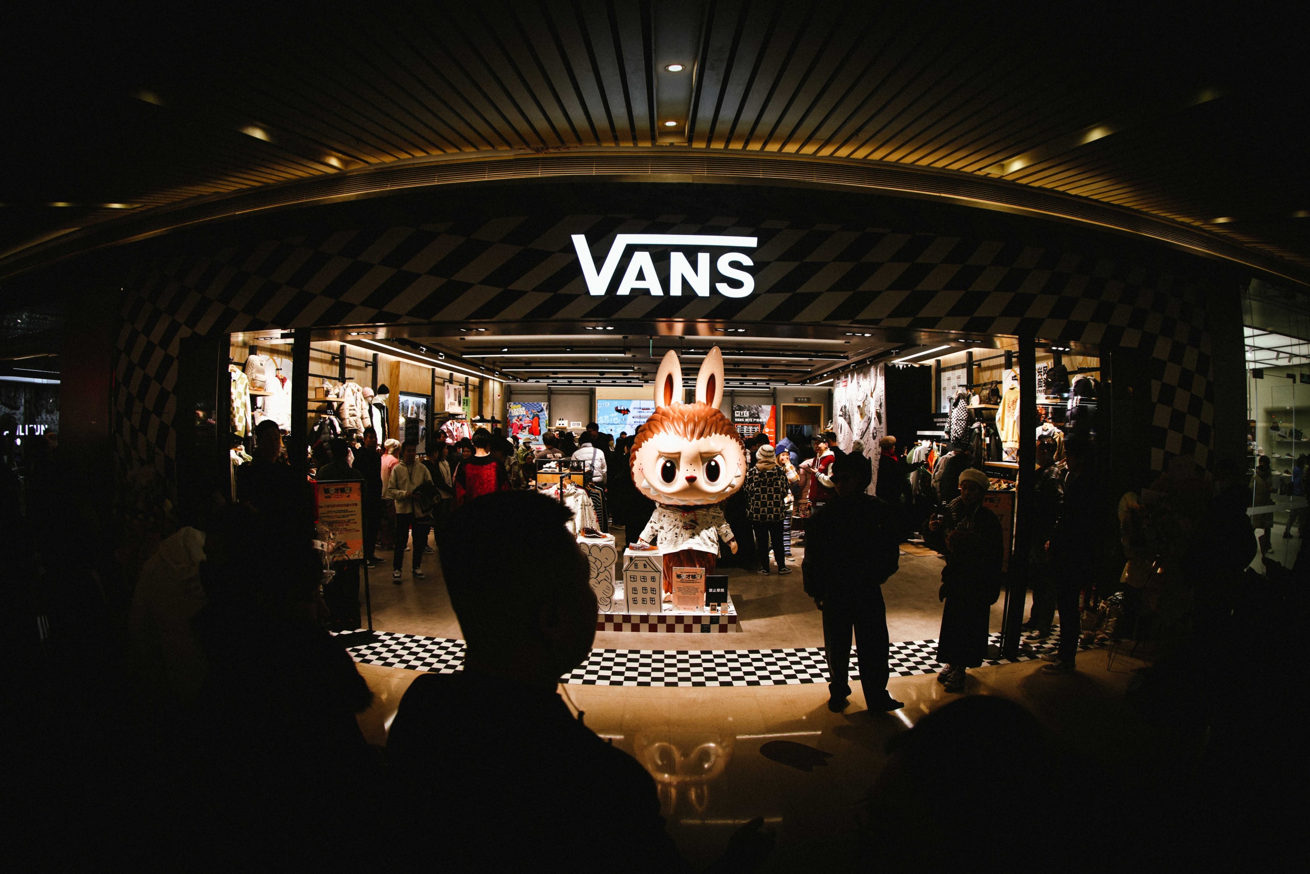 走进 Vans 北京三里屯全新线下门店