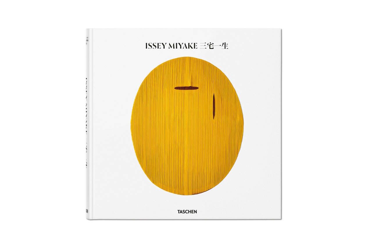 TASCHEN 全新书籍《ISSEY MIYAKE 三宅一生》正式登场