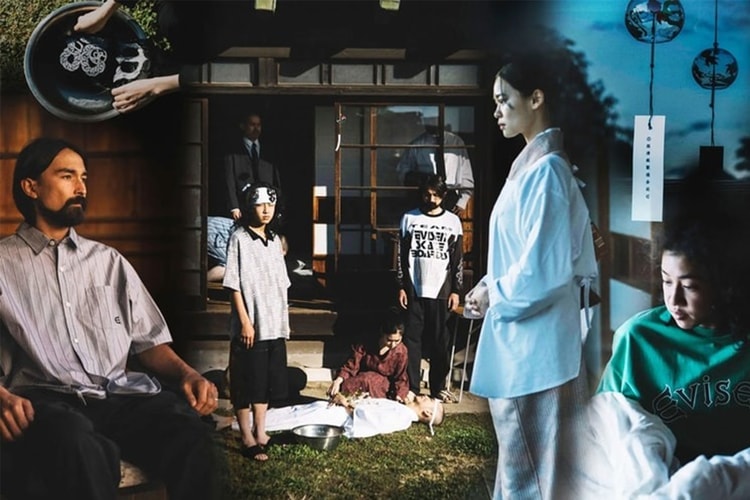 Evisen 发布 2024 夏季系列型录 Lookbook