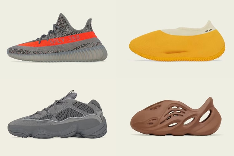 超过 30 款 adidas YEEZY 鞋款全面补货上架
