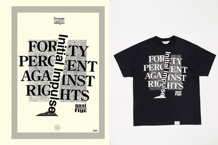 西山彻主理品牌 FORTY PERCENT AGAINST RIGHTS 艺术展正式登场