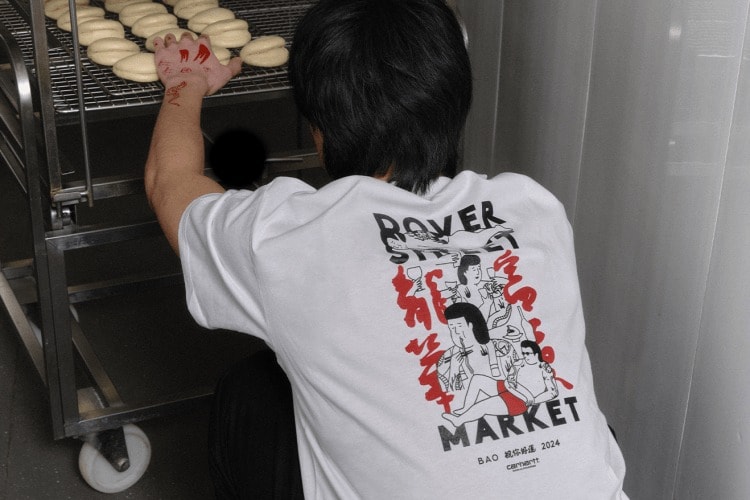 伦敦刈包名店 BAO 携手 Dover Street Market 展开全新联名企划