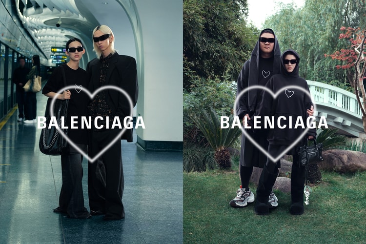 Balenciaga 正式发表 2024 七夕系列广告大片