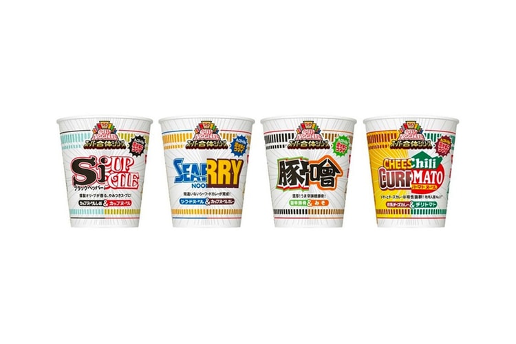 Nissin 日清食品即将推出「Cup Noodle 合体」混合口味杯面系列