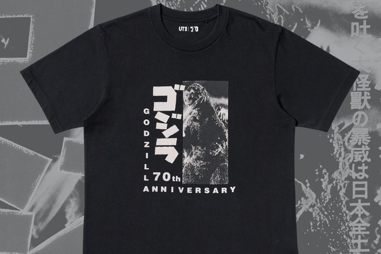 UNIQLO UT ×《哥斯拉 Godzilla》最新联名系列即将登场