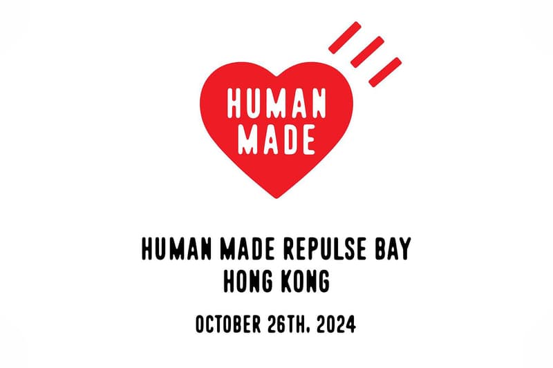 HUMAN MADE 新店即将登陆香港浅水湾 The Repulse Bay Village