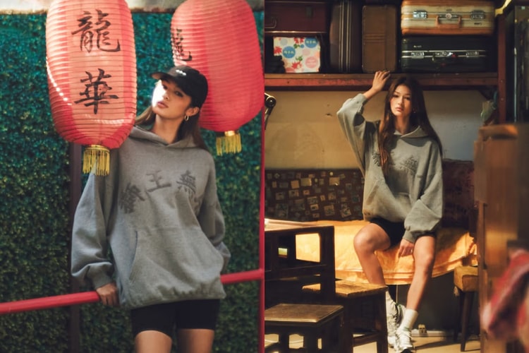 GROCERY × Needless 最新 2024 秋冬联名系列登场