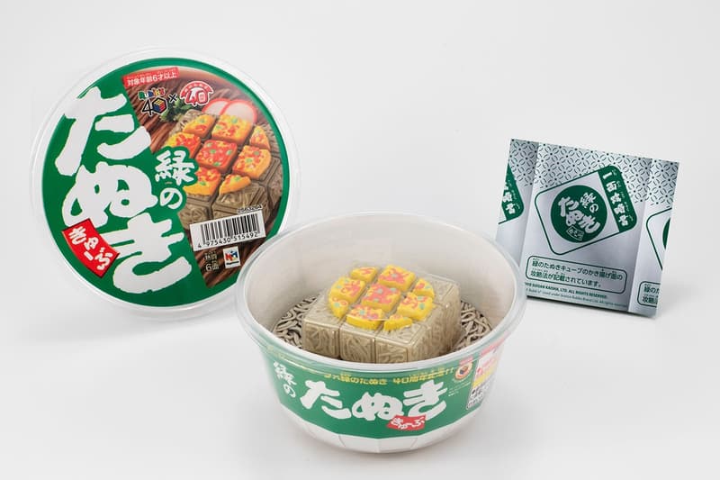 日本泡面品牌携手 Rubik Cube 推出全新「天妇罗魔术方块」