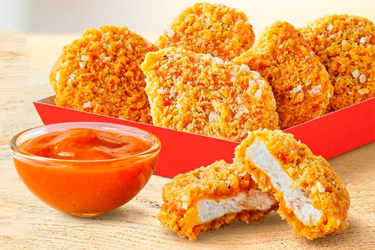 麦当劳 McDonald's 推出全新咖哩风味炸鸡块餐点