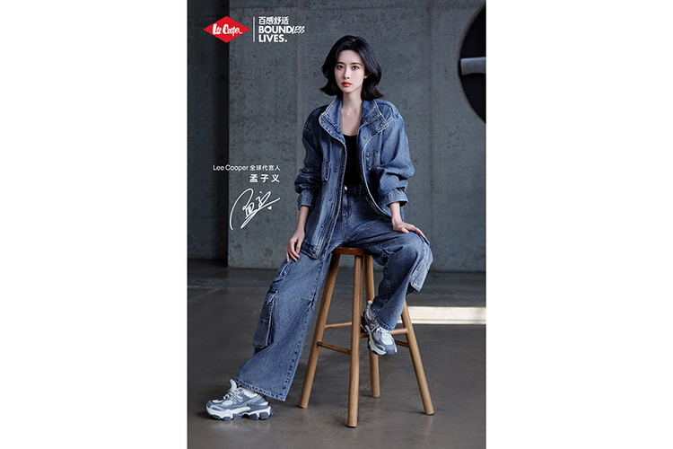 Lee Cooper 官宣孟子义出任全球品牌代言人