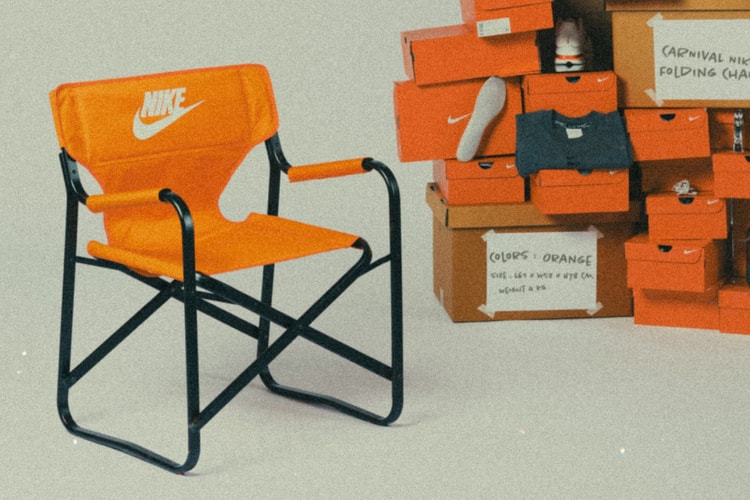 Carnival 释出 Nike 独家折叠椅