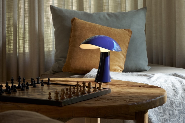 Gabriel Tan 的 Rumee Lamp 为日常照明注入情感设计