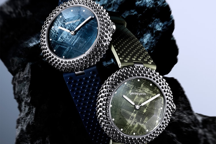 gérald genta Gentissima Oursin 全新陨石表盘系列：蓝绿双色演绎星空与深海