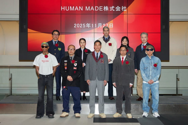 HUMAN MADE 正式上市
