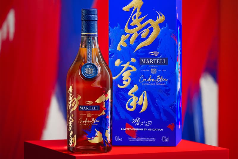 Maison Martell 迎接农历新年：双马主题珍稀干邑耀目登场