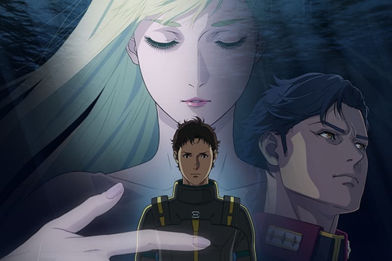 《机动战士钢弹 闪光的哈萨威 喀耳刻的魔女》全新宣传片发布