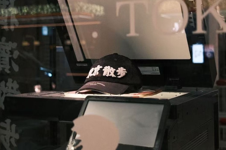 GENERAL PURPOSE / 联手本地品牌 FUMBLE 打造圣诞限定店