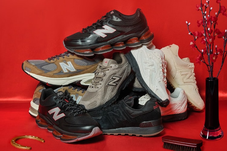 atmos 发布 New Balance「Year of the Horse」新春限定系列