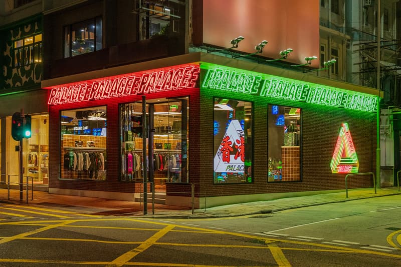 走进全新 Palace Skateboards 香港旗舰店