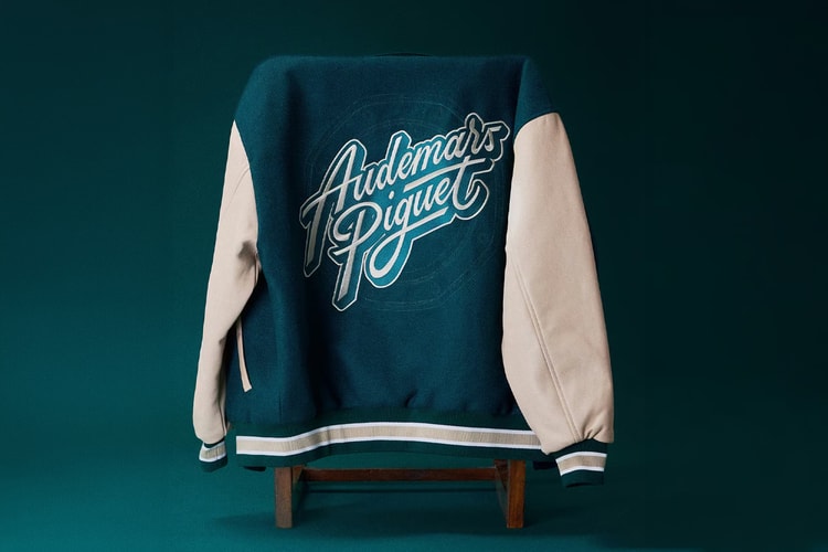 Studio Tyrsa 打造 Audemars Piguet 150 周年限量礼品系列