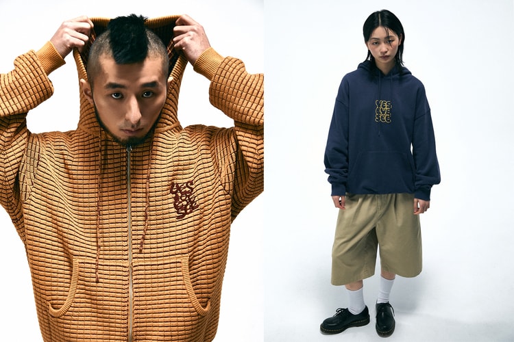 YESEYESEE 正式发表 2026 春夏全新系列「Timberline」型录 Lookbook