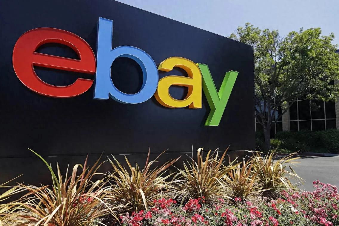 eBay 再裁员 800 人，占全职员工数量的 6%