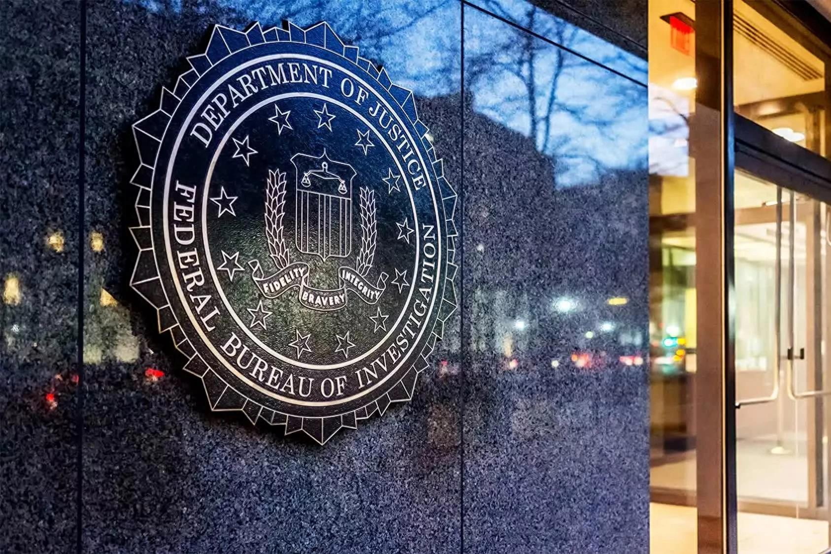 一名境外黑客意外攻破与爱泼斯坦调查相关的美国 FBI 服务器