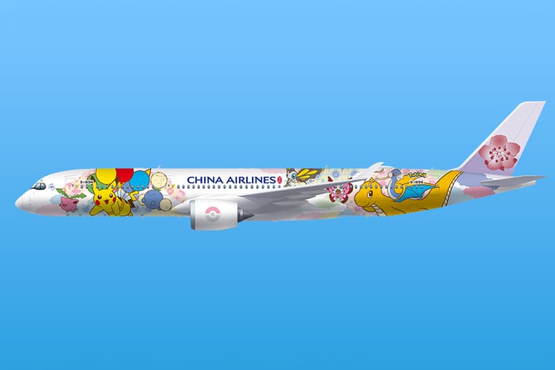 台湾中华航空 China Airlines 推出全新 Pikachu Jet CI2 梦幻彩绘机