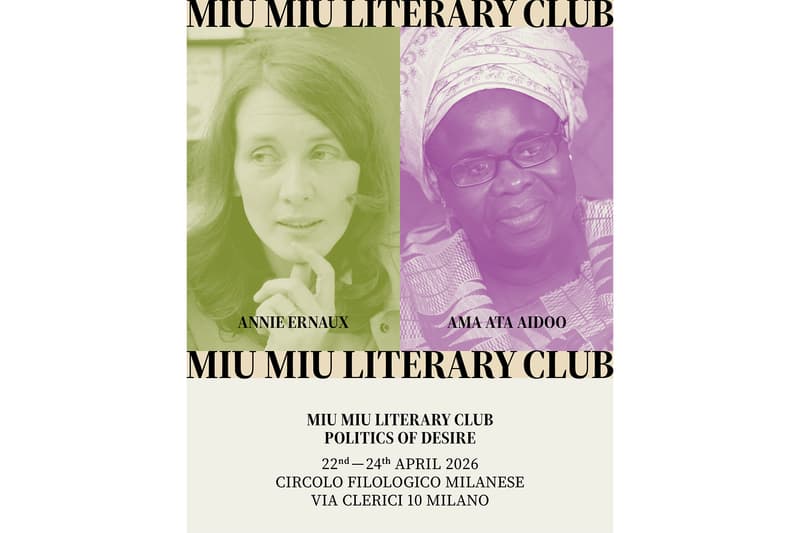 Miu Miu 文学俱乐部「欲望的政治」活动将于米兰举办