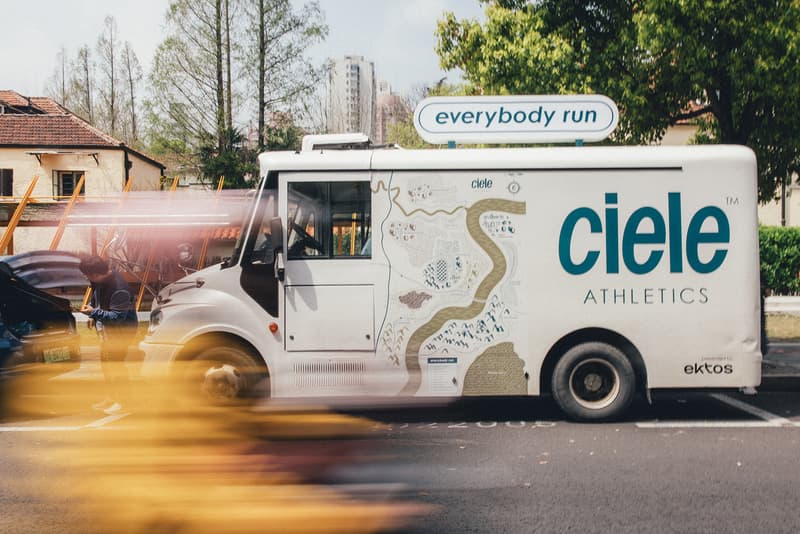 ciele 围绕 2026 春夏系列推出「跑者乌托邦」主题企划