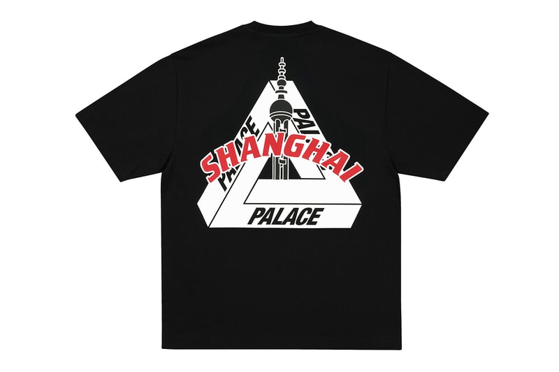 Palace Skateboards 进驻上海开设中国内地首店，携城市限定系列登场