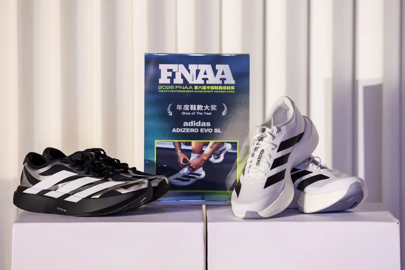 ADIZERO EVO SL 斩获 FNAA 中国鞋履成就奖「年度鞋款大奖」